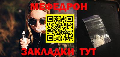 марки lsd Абакан
