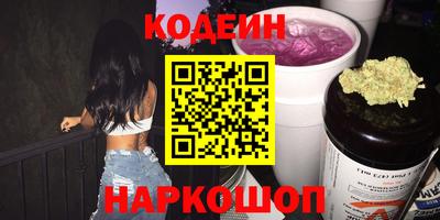дживик Абинск
