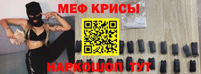 каннабис Азнакаево