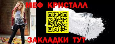 каннабис Азнакаево