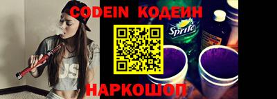 каннабис Азнакаево