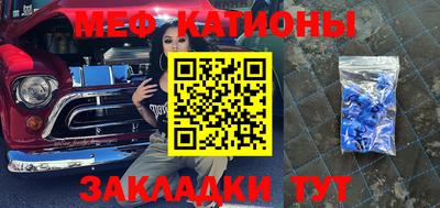 каннабис Азнакаево
