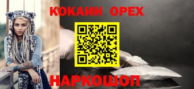 каннабис Азнакаево