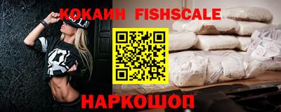 марки lsd Абакан