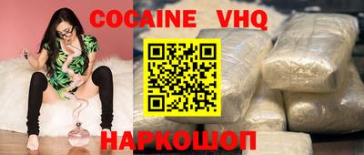 марки lsd Абакан