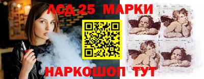 дживик Абинск
