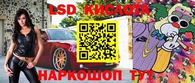 дживик Абинск