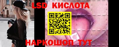 каннабис Азнакаево