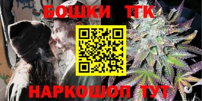 каннабис Азнакаево