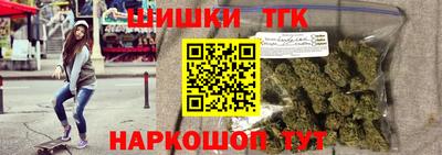 каннабис Азнакаево