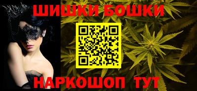 дживик Абинск