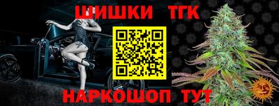 марки lsd Абакан