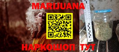 дживик Абинск