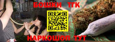 каннабис Азнакаево