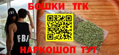 каннабис Азнакаево