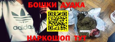 каннабис Азнакаево
