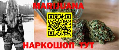 марки lsd Абакан