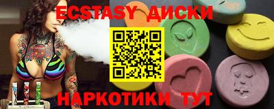 каннабис Азнакаево