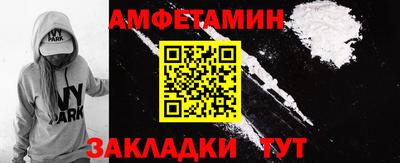 каннабис Азнакаево