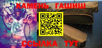 марки lsd Абакан
