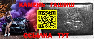 каннабис Азнакаево