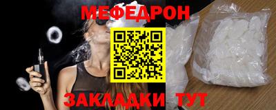марки lsd Абакан