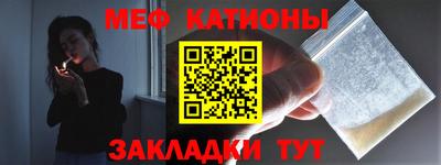 дживик Абинск