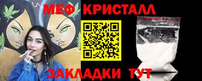 каннабис Азнакаево